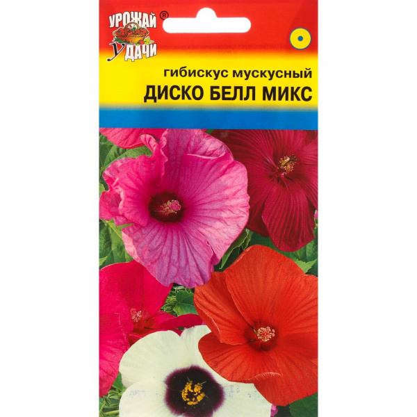 Семена цветов Гибискус "Диско Белл", F1, 0,02 г /7643471