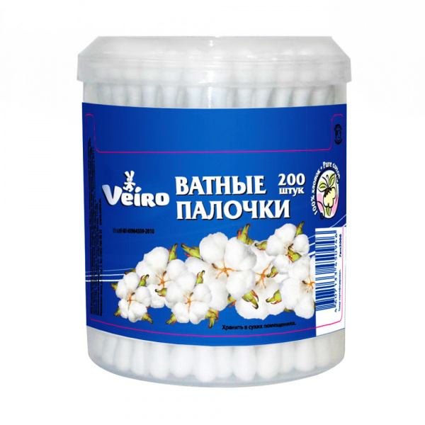 Ватные палочки "Я самая" 200шт