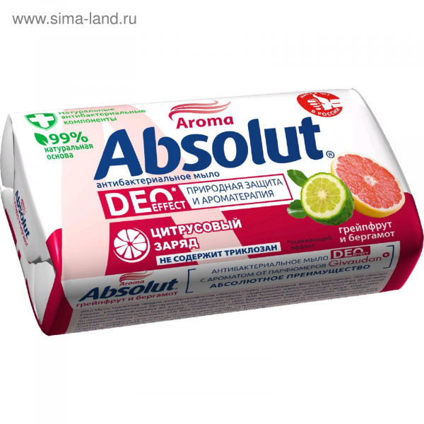 Мыло 90г. АБСОЛЮТ Грейпфрут/Бергамот /6160