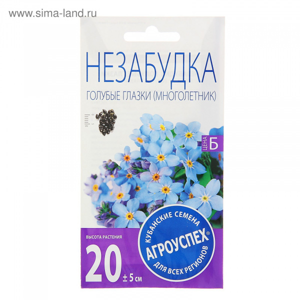 Семена цветов Незабудка Голубые глазки, двулетник, 0,1 гр   1278742