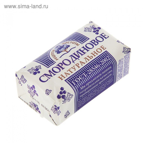 Мыло туалетное твердое "Смородиновое", 180 г/1925115