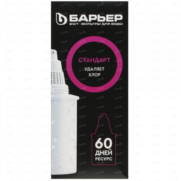 Кассета Барьер Стандарт №4    *36