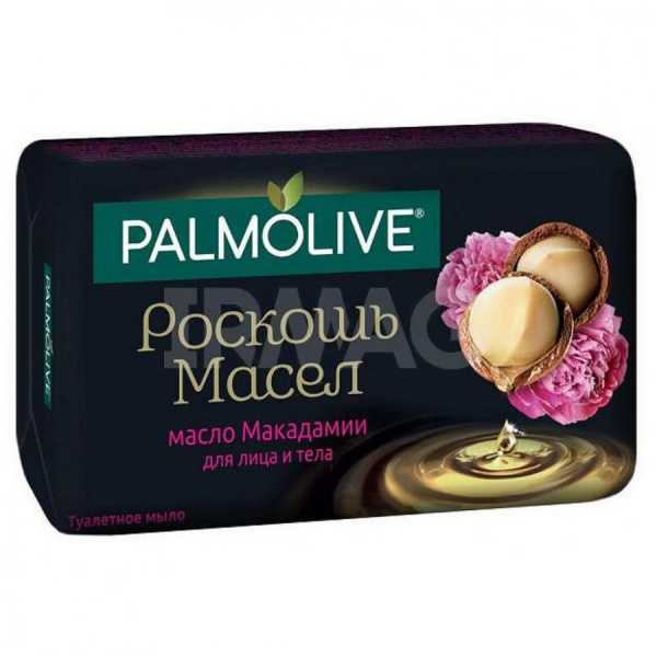 Мыло туалетное Palmolive Роскошь Масел с маслом Макадамии (90 г)