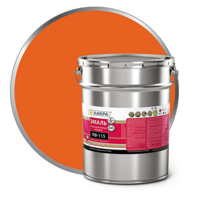 Эмаль ПФ-115 оранжевый 20кг. лакра