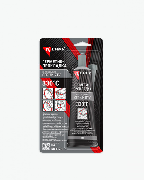 Герметики-прокладки KERRY KR-142-1 серый 85гр