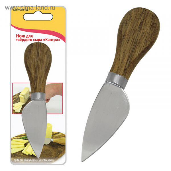 Нож для твёрдого сыра «Кантри»/4530707