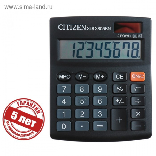 Калькулятор настольный 8-разрядный, Citizen Business Line, SDC805BN, двойное питание, 102 х 131 х 18