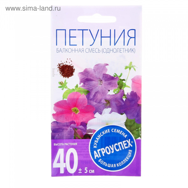 Семена цветов петуния Балконная смесь 0,1г 1094451