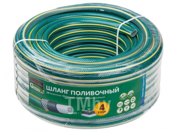 Шланг поливочный 5/8" 50м STARTUL GARDEN (ST6201-5/8-50)