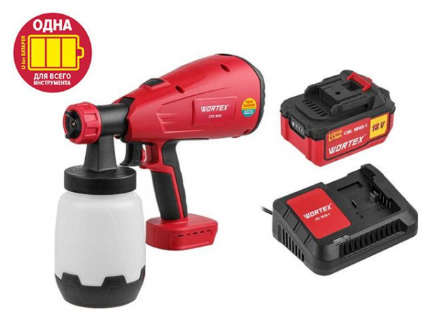 Краскораспылитель WORTEX CPS 1810 в кор. с акб и зу ALL1 (18 В, АКБ и ЗУ, 700 мл/мин, бак 1 л) (0333