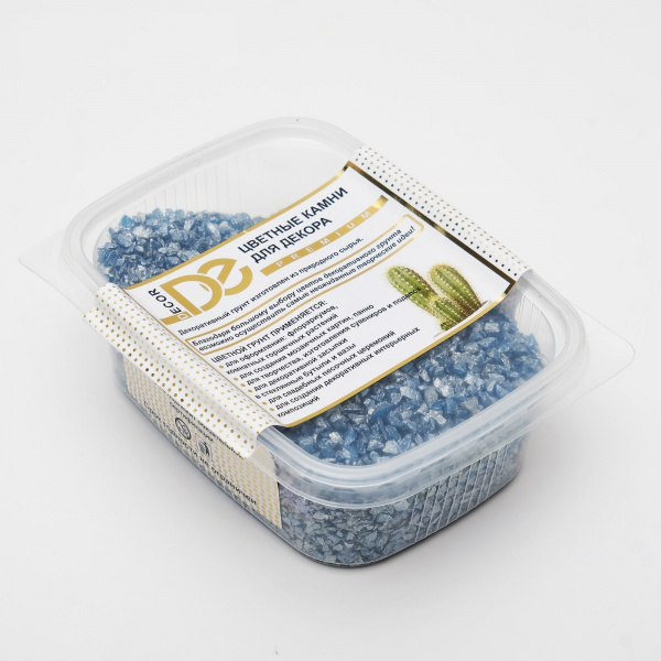 Грунт "Синий металлик" декоративный песок кварцевый, 250 г фр.1-3 мм /4886476