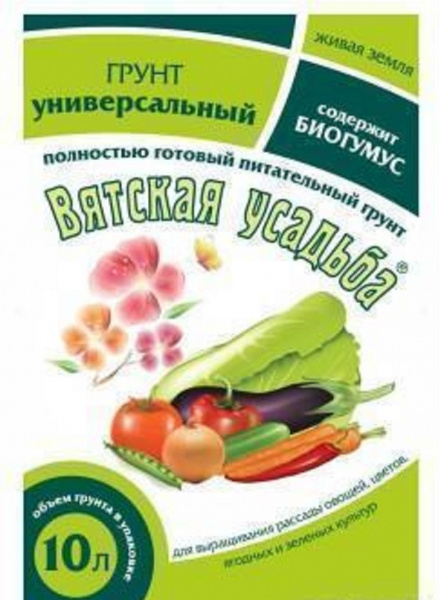 Грунт "Вятская усадьба" универсальный 10кг.
