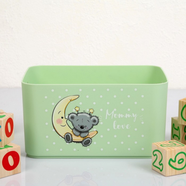 Корзина для детских игрушек Mommy love (Мамми лав) 2,4 л, чайное дерево, BEROSSI