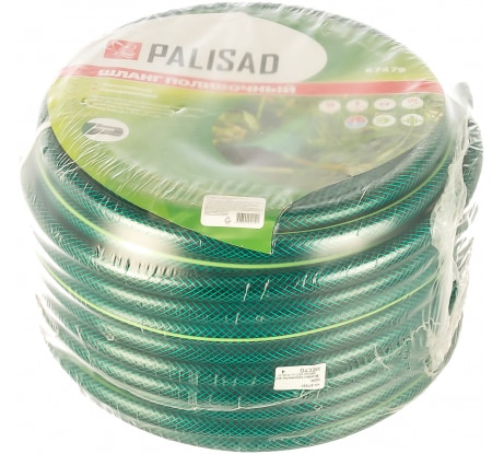 Шланг поливочный ПВХ 3/4, 50м//PALISAD /67479