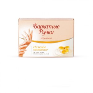 Мыло БАРХАТНЫЕ РУЧКИ 75гр. Нежное питание 1202425