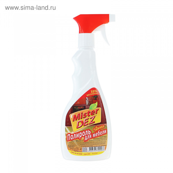 Полироль для мебели Mister Dezс дыня  500мл 1274167