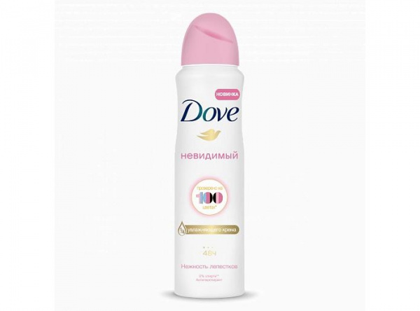 Дезодорант спрей ДАВ 150мл Невидимый 8760985