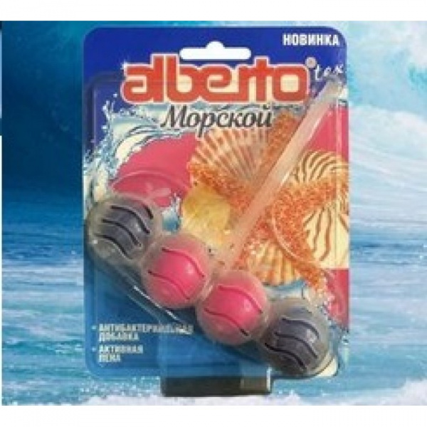 ALBERTO Альберто Блок для унитаза шарики Морской 55гр