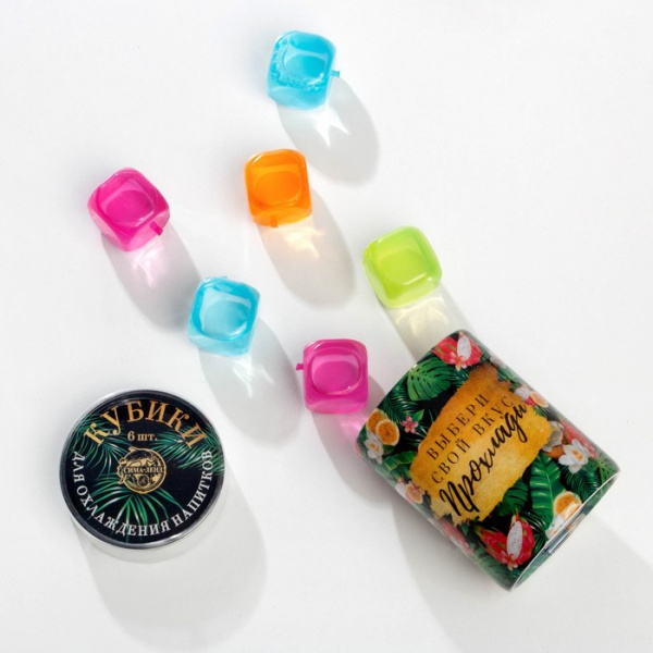 Набор кубиков льда «Выбери свой вкус прохлады», многоразовые, 6 шт /5457806