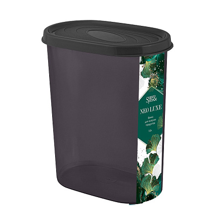 Банка для продуктов пласт. NEO LUXE 1,6л дымчатый кварц SE300910079