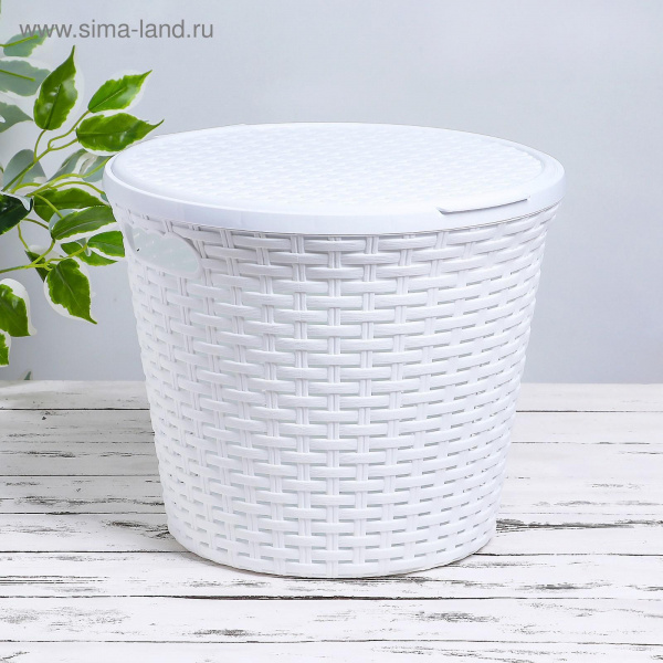 Корзина для белья круглая с крышкой 15л "Ротанг" белый 1118824
