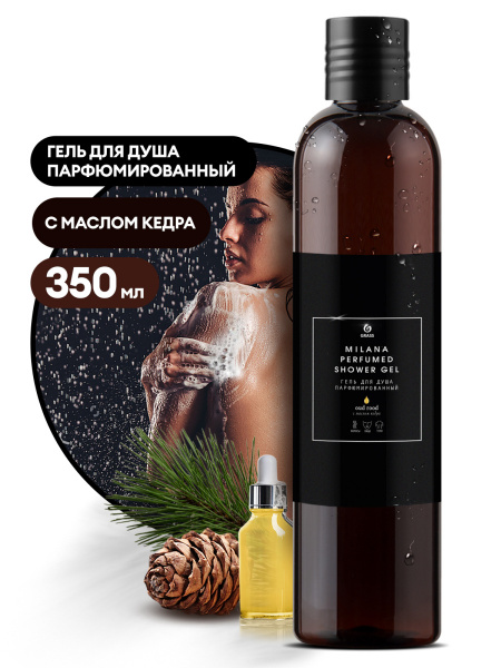 Парфюмированный гель для душа Milana "Oud Rood" (флакон 350мл)/125659