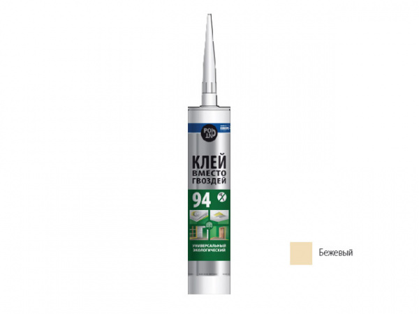 Клей монтажный POINT "Клей вместо гвоздей 94", 280мл (бежевый, универсальный) (03-1-0-004)