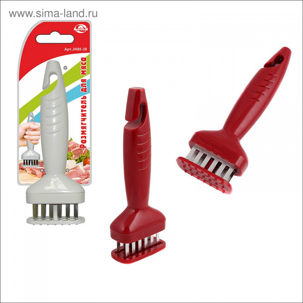 Размягчитель для мяса МИКС 2876545