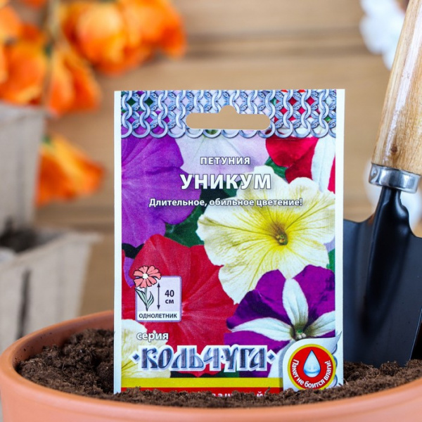 Семена цветов Петуния "Уникум" смесь, серия Кольчуга, О, 0,1 г. /4073059