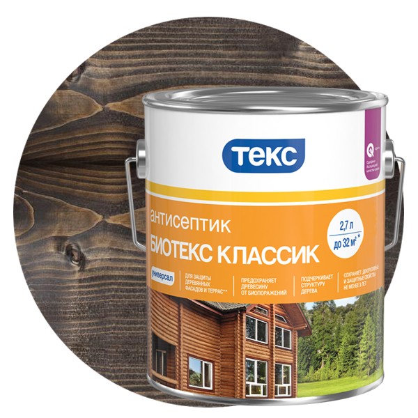 Антисептик Биотекс Классик Универсал палисандр 2,7л