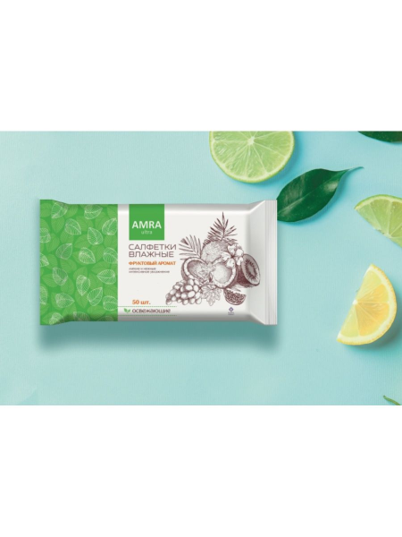 Влажные салфетки AMRA Освежающие 50 шт