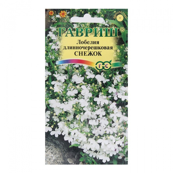 Семена цветов Лобелия "Снежок", О, 0,01 г /1774449