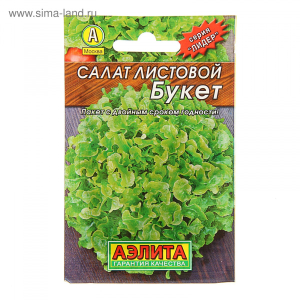 Семена Салат "Букет" листовой, 0,5г   1731594