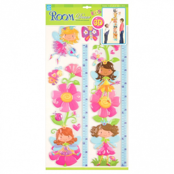 Цветок с эльфами ростомер 3206POA 