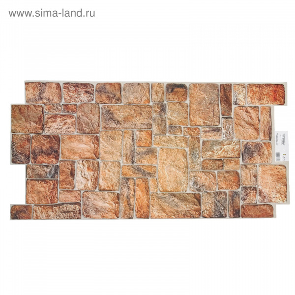 Панель ПВХ 498*980 Камень натуральный  Artdekart 1237559