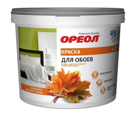 Краска для обоев "ОРЕОЛ" белоснежная водно-дисперсионная полиакриловая для внутренних работ 6.5 кг