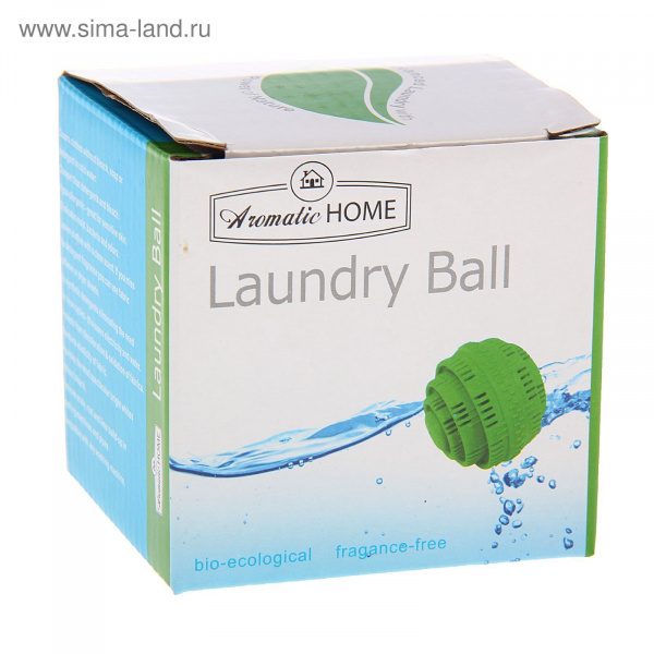 Турмалиновый шар для стирки белья 8х8х7,5см 1443772