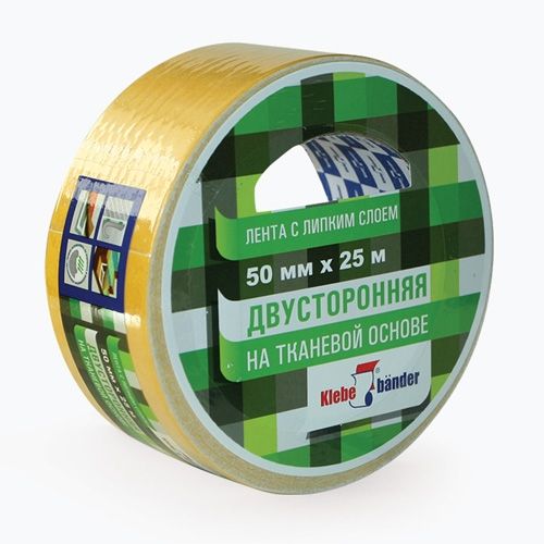 Двусторонняя тканевая лента, 50мм*25м, в и/у, Klebebänder/KPV525T