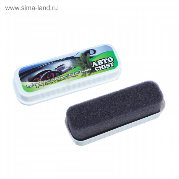 Губка для приборной панели CHIST 050, с ароматом хвои/4481381