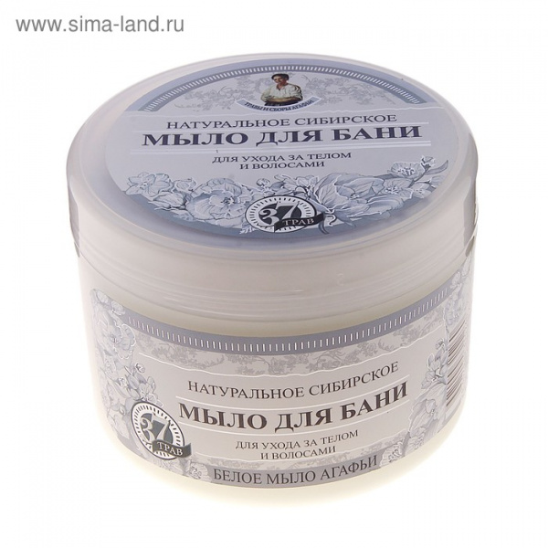 Мыло для бани Травы и сборы Агафьи «Натуральное Сибирское», белое, 500 мл/778788