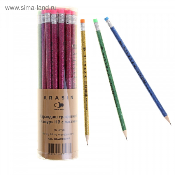 Карандаш чернографитный с ластиком "Гламур НВ" 1071553