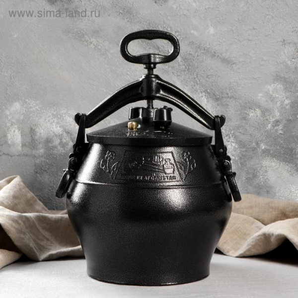 Афганский казан черный 10л/5097717