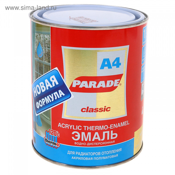 Эмаль PARADE A4 termo acryl Белая полуматовая 0,9л
