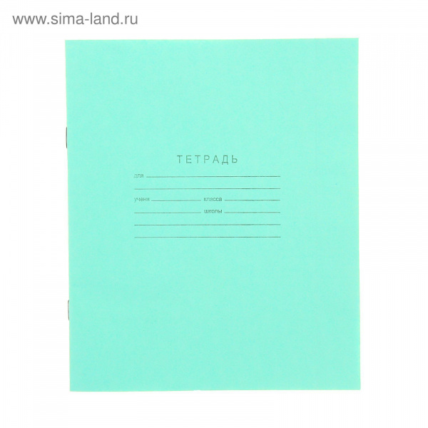 Тетрадь 12л. лин. косая  "Зелёная обложка" 777968