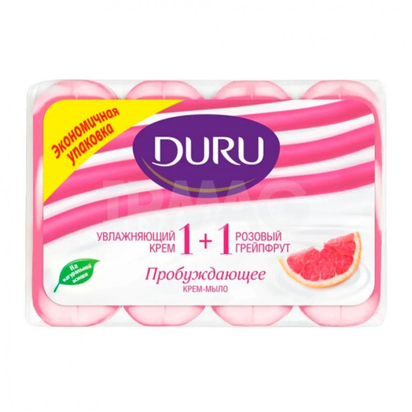 Мыло туалетное Duru Soft Sens Грейпфрут (80 г х 4 шт)