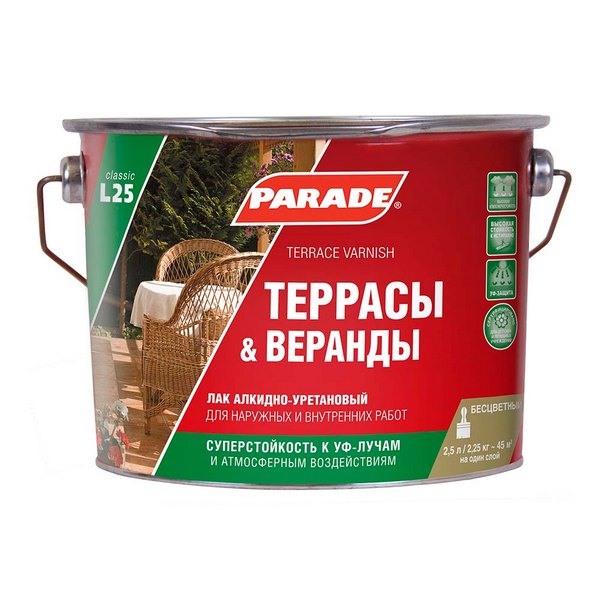Лак PARADE L25 для террас алкидно-уретановый полуматовый 2,5л.