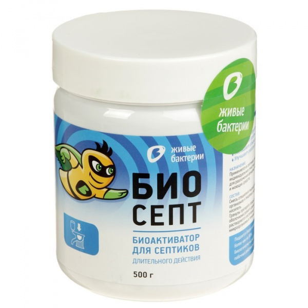 Средство для септиков и выгребных ям Биоактиватор Биосепт, 500 гр /2920592