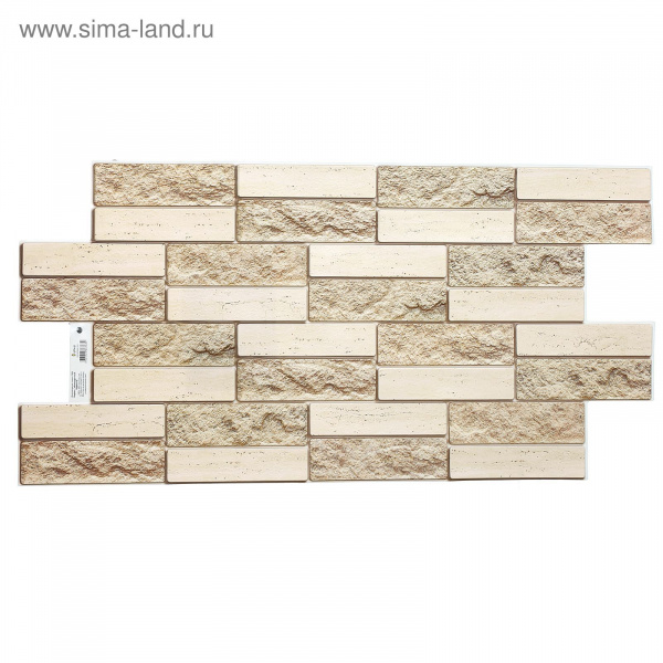 Панель ПВХ 480*955 Кирпич бежевый 1318080
