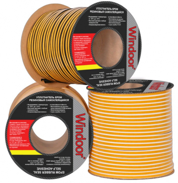 Уплотнитель Windoor D-профиль (корич.) 9*7,5мм 