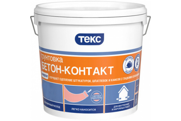 Грунт Бетон-контакт Универсал 18кг.